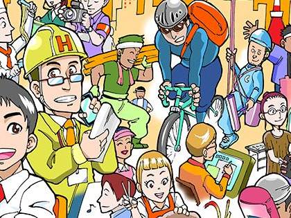 株式会社オンリーストーリーの応募者30名以上！倍率5倍！社長を取材する記者インターンの画像2