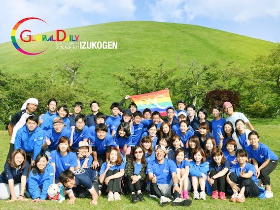 株式会社グローバル・デイリーの【時給2,000円！】訪日外国人向けメディアのデザイナー募集！の画像2