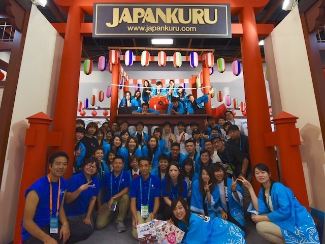 株式会社グローバル・デイリーの【時給2,000円！】訪日外国人向けメディアのプログラミング募集！の画像3