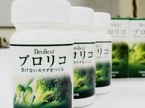 イマジン・グローバル・ケア株式会社の大人気商品を世界に広める、ECサイト制作インターン！の画像2