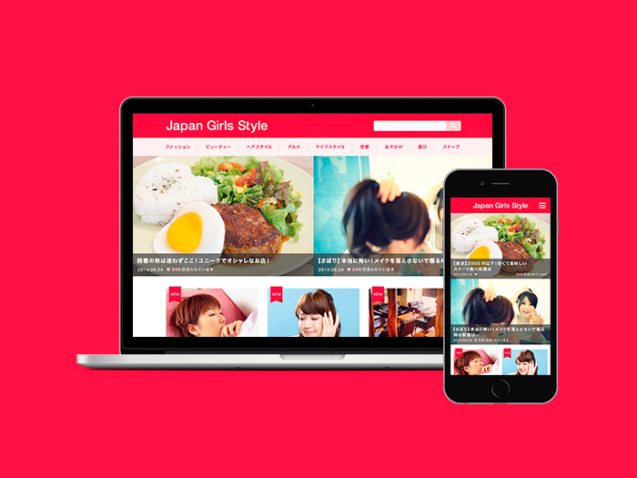 株式会社ユープラスの女子大生向けWebメディア/SNSマーケティングのインターンの画像2