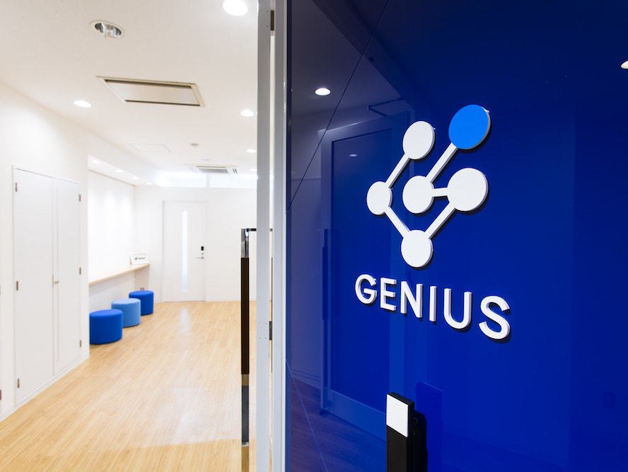 株式会社ジーニアスの【英語得意な人限定】日本のエンタメを世界へ発信する企画募集の画像2