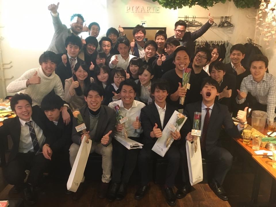 ユアマイスター株式会社の【未経験者歓迎】採用業務に挑戦！熱意ある人事・採用インターン生募集の画像3