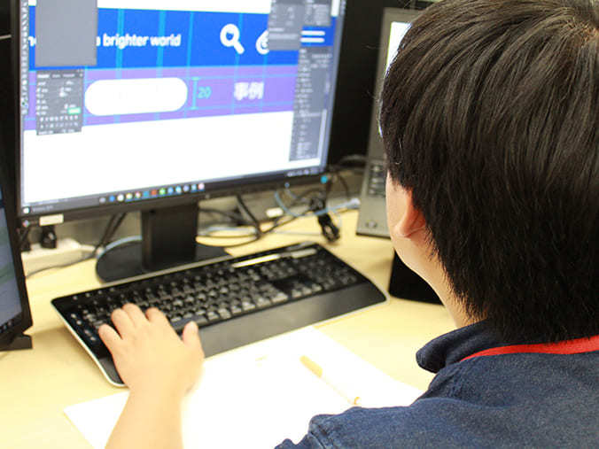 グロース・インク株式会社の時給1,200円！有名サイト制作に関わって、デザインを学ぼう！の画像2