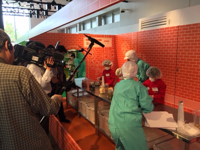 株式会社ジェイアンドティプランニングのテレビ・雑誌のマスコミ対応あり！企画PRのインターン（未経験OK）の画像3