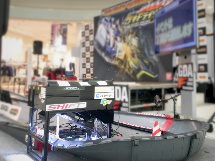 Codelight株式会社のVR、博物館、イベントなどインタラクション開発インターンの画像3