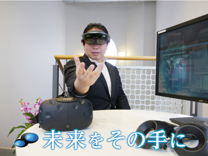 株式会社ネクストシステムのVR企業の人気上位100社に選出！VRエンジニアインターン＠福岡の画像2