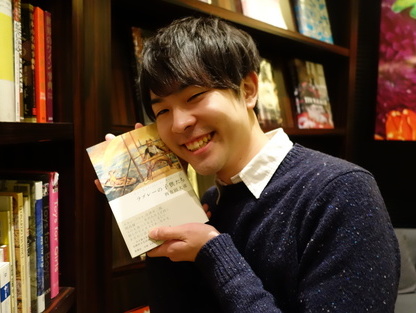 株式会社エイプリルナイツのe-Sportsの魅力を世界に発信するデザイナーインターンシップ！の画像3