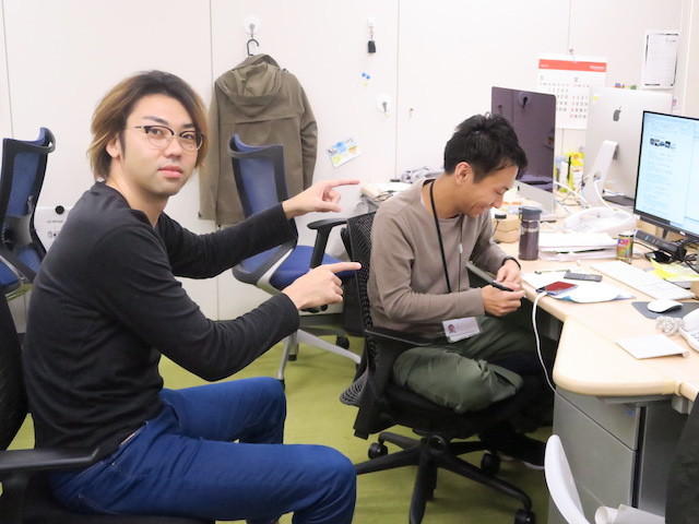 株式会社アップアローズの未来のコミュニケーションを考えるUIデザインのインターンシップの画像2