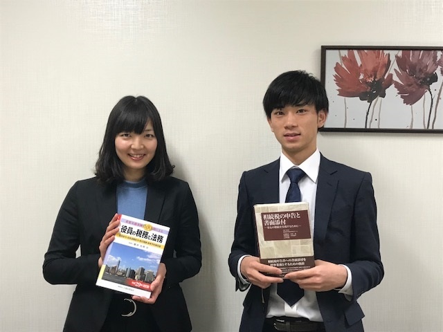 税理士法人トータルマネジメントブレーンの時給1100円〜！未経験から参加できる税理士事務所の事務インターンの画像3