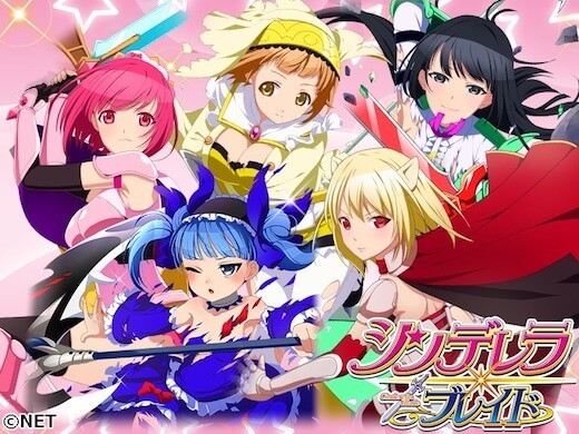 株式会社GeNERACEのゲーム開発のすべてを体験できる。サーバエンジニアのインターン募集の画像3