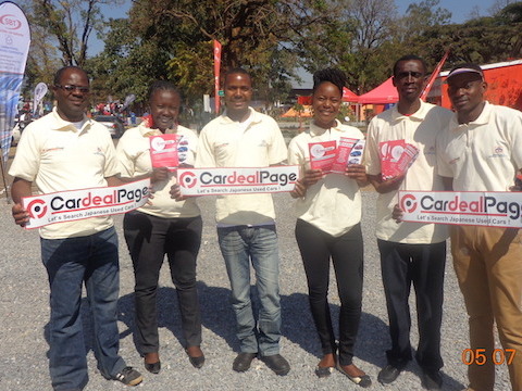 株式会社カーディールページの英語力を活かしたい学生おすすめ！海外営業・マーケティングインターンの画像2