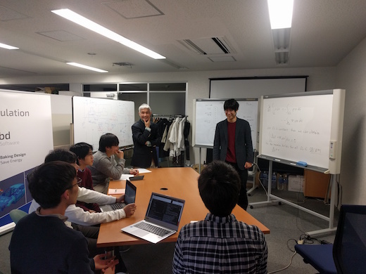 株式会社 ディライトの物理・流体力学専攻注目！最先端シミュレーションソフト開発インターンの画像1