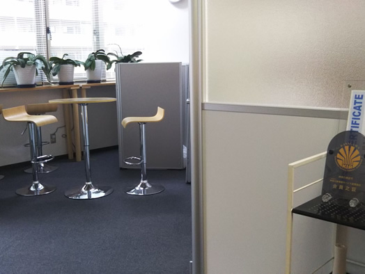 株式会社ディーインクリエイティブの研修充実！PHPを使ったWeb開発のエンジニアインターンの画像3