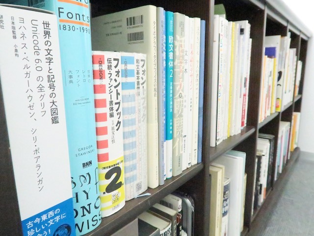 株式会社リアルタイプの社員全員エンジニア！MySQLのサーバエンジニア有給インターン募集の画像3