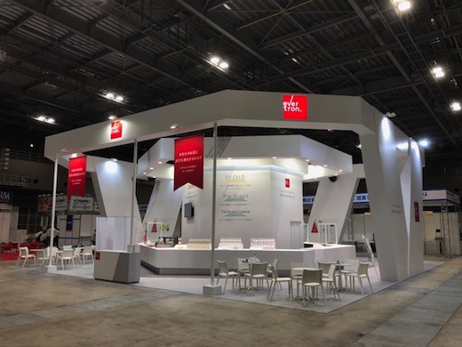 株式会社アウトバウンドの海外ビジネスに興味がある方！英語を活かせるアシスタントインターンの画像2