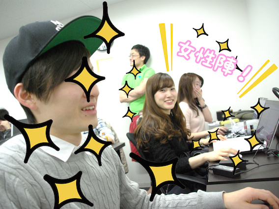 株式会社MOBBのMAKE THE WORLD A BIT MORE FUNの画像2