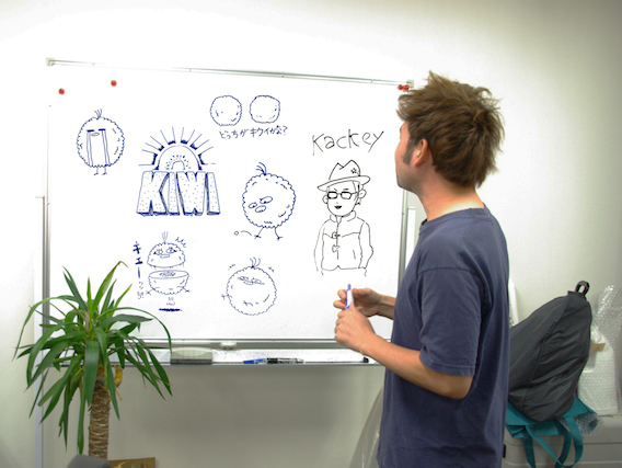 株式会社MOBBの面白い会社と言えばMOBB。会社の顔となるデザイナー募集！の画像2