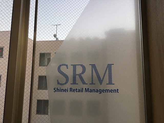 株式会社ＳＲＭの名古屋勤務！建築業界に興味のある大学生におすすめのインターン！の画像3