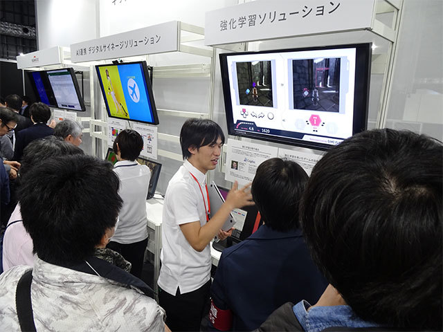 ギリア株式会社のAI開発を加速させるデータ基盤の開発に加わりませんかの画像2