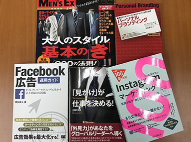 ブランズ株式会社の時給1200円！Facebook、Instagram運用インターンの画像3