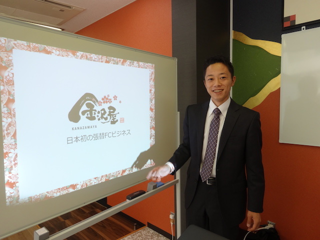 株式会社ダイタクの【未経験歓迎！】社会人必須のスキルが学べるアシスタントインターン！の画像2