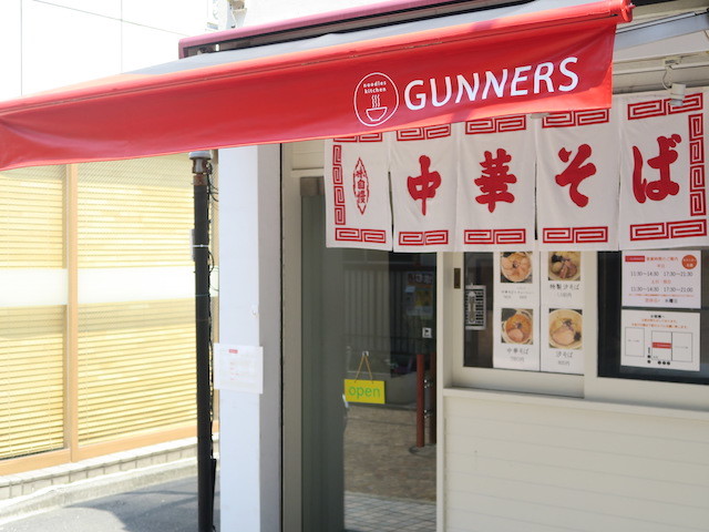 株式会社deltaの海外でのビジネス立ち上げ展開に挑戦できるインターン！土日勤務OKの画像3