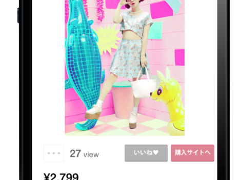 ゴロー株式会社の学生ベンチャーでwebメディアのUI/UXのWebデザイナー募集の画像2