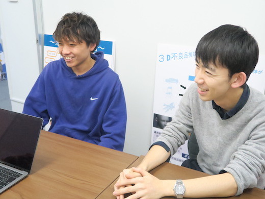 AI-Tech.Institute株式会社の最先端AI技術が学べる！開発エンジニア長期インターンの画像3