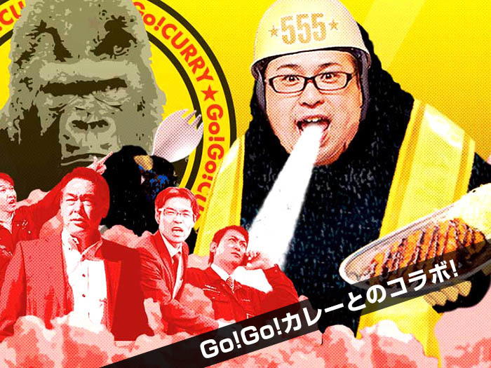 C4株式会社のWebメディアの編集・マーケティングが学べるインターンの画像2