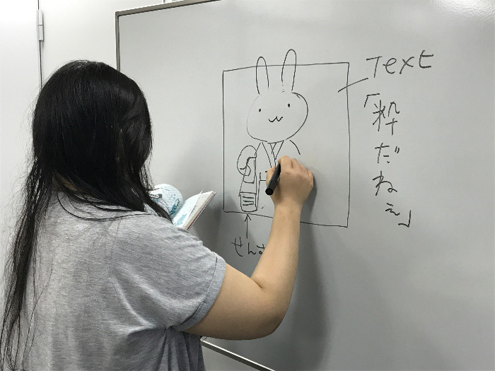 株式会社ヒューベースiの時給2000円！有名キャラのLINEスタンプ企画ができるインターンの画像3