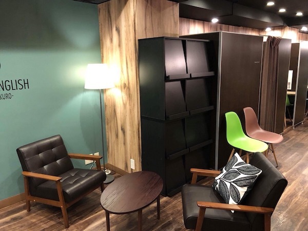 MeRISE株式会社の無料英会話レッスン付き！土日OKの英会話スクールインターン（池袋）の画像1