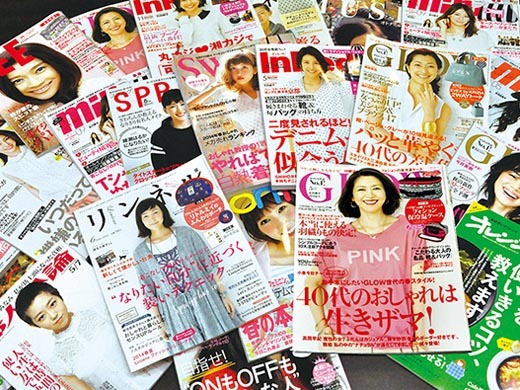 株式会社メディアバンク・ブレインのsweetなど有名女性誌のグラフィックデザイナーアシスタント募集の画像3