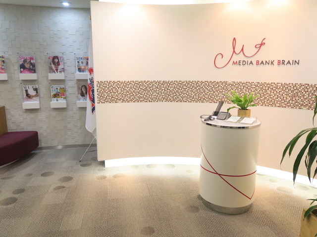 株式会社メディアバンク・ブレインの未経験OK！有名女性誌編集ディレクターのアシスタントインターン募集の画像3