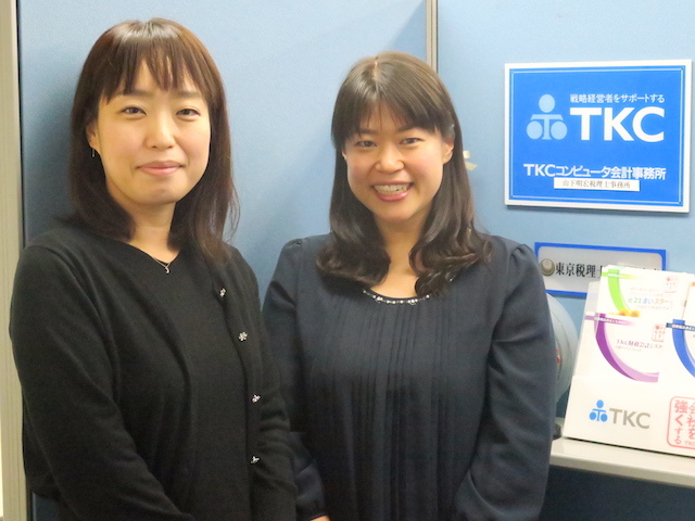 山下明宏税理士事務所の簿記の受験費全額補助！新宿の税理士事務所のアシスタントインターンの画像3