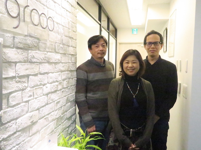 株式会社groooの広告・出版業界志望者おすすめ！webメディア編集長のアシスタント業の画像2