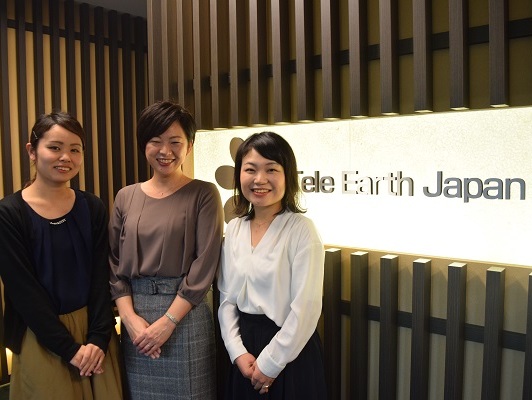 株式会社テレアースジャパンの新卒採用担当のホンネが分かる！人事部のアシスタントインターン募集！の画像2
