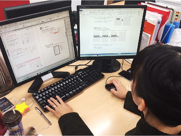 株式会社イー・トラックスの【出版業界に興味のある方必見！】テキスト教材制作インターンの画像2