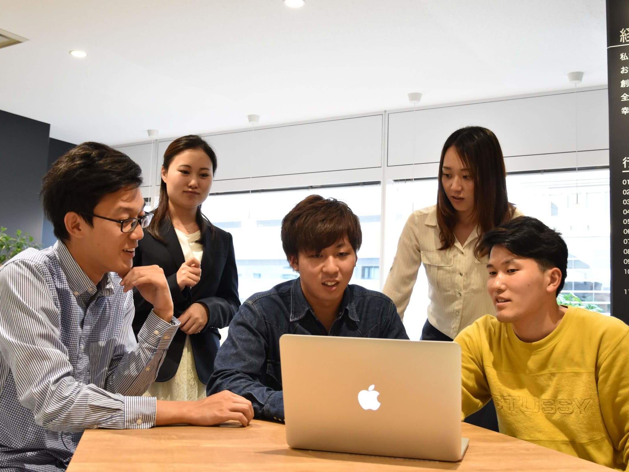 株式会社プラスワンの【京都烏丸御池】急成長ベンチャーで力をつけたい学生必見インターン！の画像3