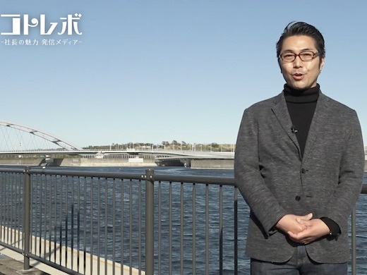 第２制作株式会社のリモート勤務OK！映像の企画から実行まで携われる長期インターンの画像2