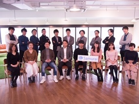 株式会社SAMURAIの【土日稼働大歓迎】働き方が選べる運営アシスタントインターンの画像3