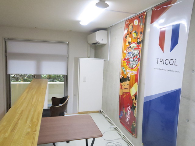 株式会社トリコルの時給1500円！英語を活かしてＶRも体験できるインターン！の画像3