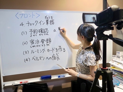 ボンド株式会社の動画制作スキルアップ！外国人向け語学学習サービスの編集インターンの画像2