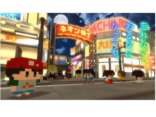 株式会社GAGEXの3000万人が遊ぶスマホアプリ開発会社でデザイナーインターンの画像1