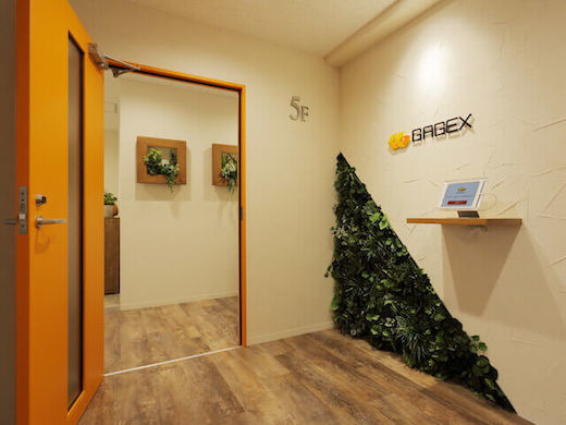 株式会社GAGEXの3000万人が遊ぶスマホアプリ開発会社でデザイナーインターンの画像3