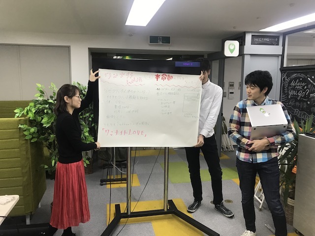 株式会社Patheeのプロの営業講師から教わる！未経験からできる営業インターンシップの画像3