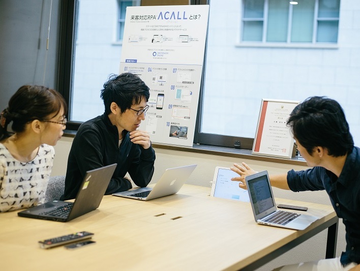 ACALL株式会社の【神戸三宮】急成長スタートアップでのBtoBセールスインターン!の画像3