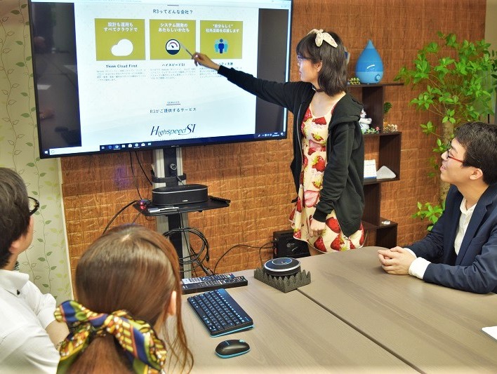 アールスリーインスティテュートのシステム開発プロジェクトのサポートエンジニア＠大阪本町★在宅OKの画像2